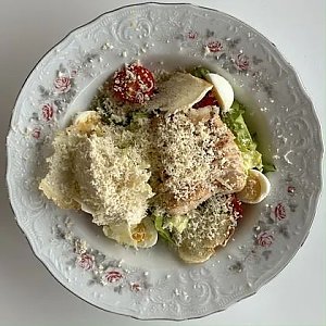 Салат Цезарь с цыпленком, Ciao!