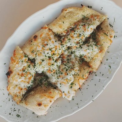 Заказать Фокачча с чесноком и сыром моцарелла, Ciao!