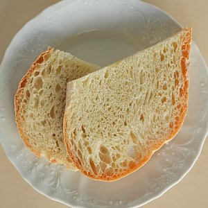 Чиабатта (ланч), Ciao!