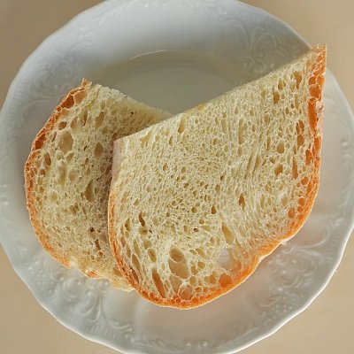 Заказать Чиабатта (ланч), Ciao!
