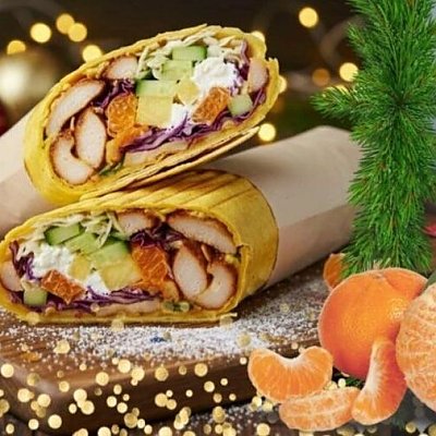 Заказать Шаурма Новогодняя, Doner Room