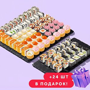 Сет Он 11 из 10, Ёбидоёби - Гродно