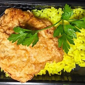 Отбивная из птицы с рисом, Быстрая Трапеза