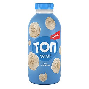 Молочный коктейль Топ Пломбир 0.45л, КартофАня