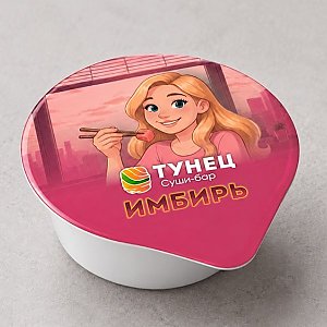 Имбирь, Тунец - Полоцк