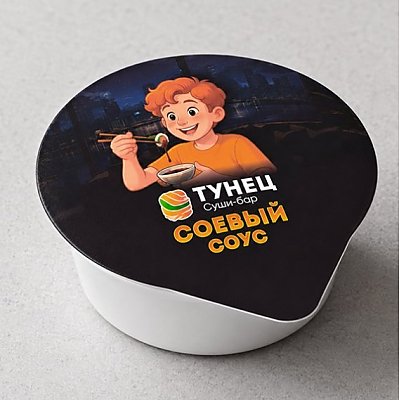 Заказать Соус Соевый, Тунец - Полоцк