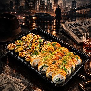 Сет Криминальный город, Нигири