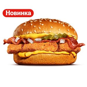 Бургер Чикен Чиз Бекон, Шава Бро (ТЦ Рубин) - Могилев