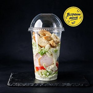 Цезарь-шейк По‑капитански, Пита&Сэндвич
