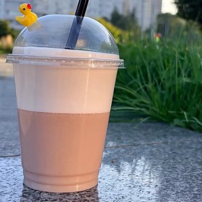 Заказать Белковый коктейль Гранатовая зарядка 0.2л, Пэ-Пэ