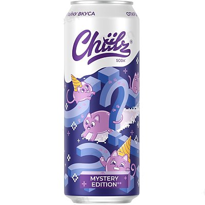 Заказать Чилз Таинственный 2.0 0.45л, Формула-едИм