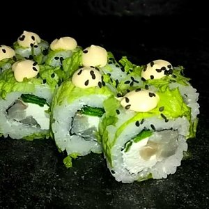Урамаки Киото Тай, Fusion Food