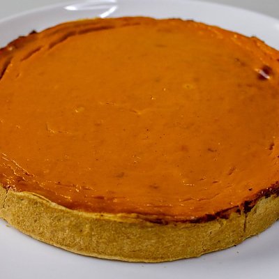 Заказать Мусс Тыквенный, Штрудель