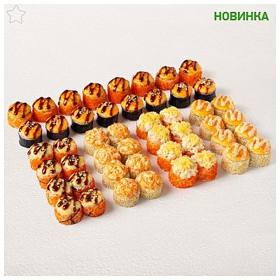 Заказать Набор Пятничный, Суши WOK - Новополоцк