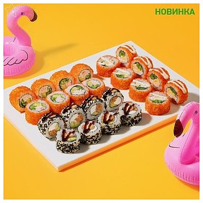 Заказать Сет Летний, Суши WOK - Новополоцк