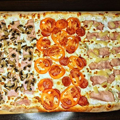 Заказать Пицца-микс Family, Basta Pasta!