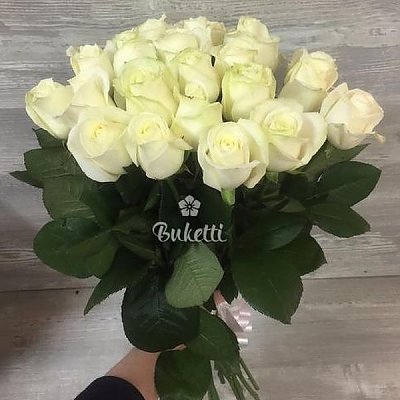 Заказать 21 Белая роза, Buketti