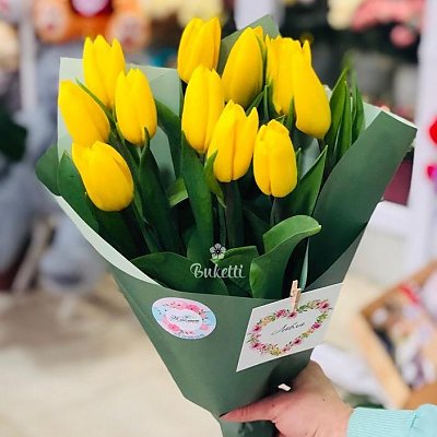 Заказать Букет Весенний из 11 желтых тюльпанов, Buketti