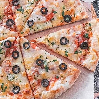 Заказать Пицца Шеф 40см, Best Pizza
