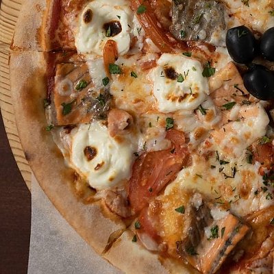 Заказать Пицца с лососем 32см, Best Pizza