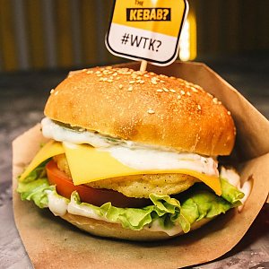 Бургер Кентуки, What The Kebab