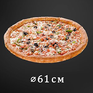 Пицца с морской начинкой 61см, Суши Пицца Маркет - Гомель