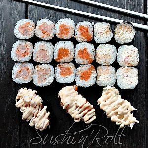 Сет Острый, Sushi n Roll