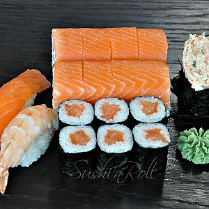 Сет Любимый, Sushi n Roll