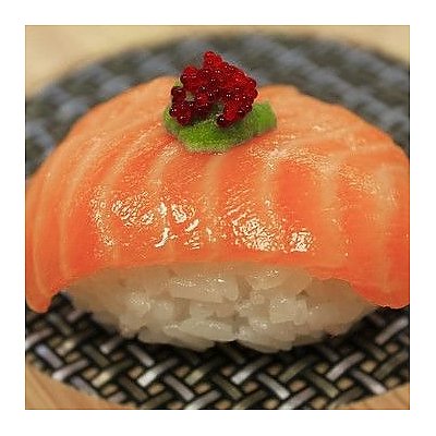 Заказать Нигири Сяке, Sushi 4U