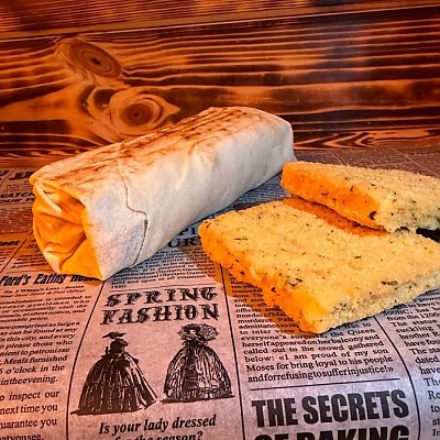 Заказать Шаурма Рыбная (300г), Хитрый Лис