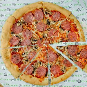 Пицца Ветчина и грибы, Кафе Кунжут