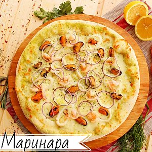 Пицца Маринара 40см, Пицца-Арт