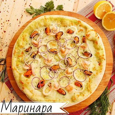 Заказать Пицца Маринара 30см, Пицца-Арт