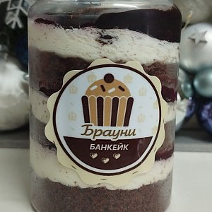 Десерт Брауни, Хочу Пиццу и Суши - Бобруйск