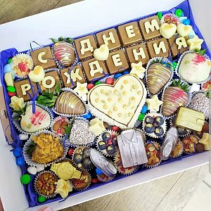 Композиция С днем рождения, CHOCO TIME - Могилев