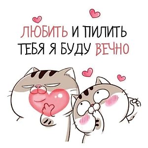 Рисунок для торта №68, Salad Drive - Минск
