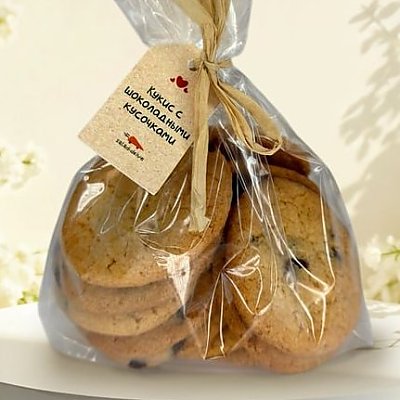 Заказать Кукис с шоколадными кусочками, Salad Drive - Минск