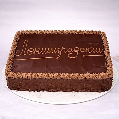 Заказать Торт Ленинградский, Salad Drive - Минск