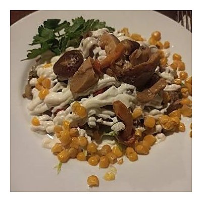 Заказать Салат Мужской, Grill House