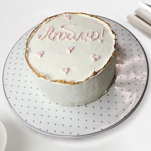 Десерт Ванильный с юдзу, Salad Drive - Молодечно