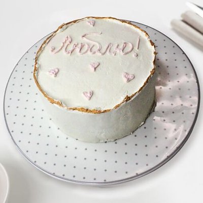 Заказать Десерт Ванильный с юдзу, Salad Drive - Молодечно