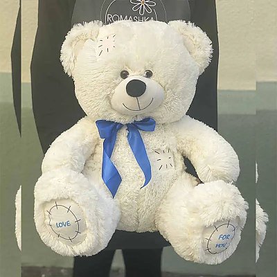 Заказать Мишка (80см) белый, Ромашка