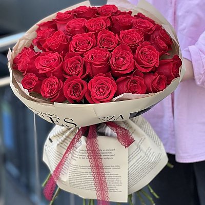 Заказать Букет Красивая жизнь, Ромашка