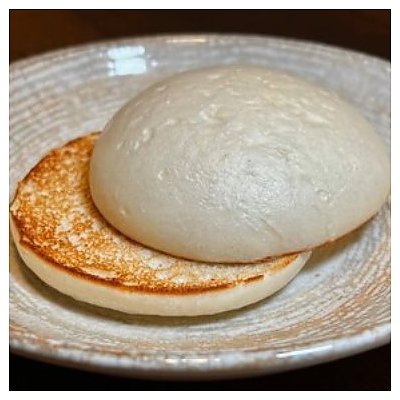 Заказать Булочка BAO, Табу