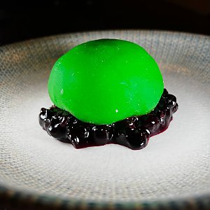 Моти со смородиной, Табу