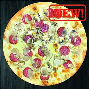 Пицца Прато, UrbanFood