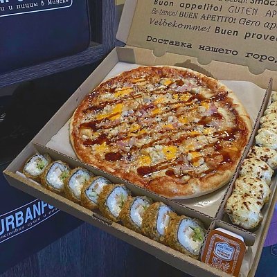 Заказать Food Box Vegas, UrbanFood