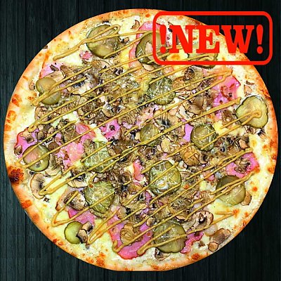 Заказать Пицца Сиена, UrbanFood