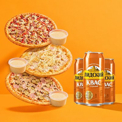 Заказать Комбо Трижды Три, MAC PIZZA - Молодечно