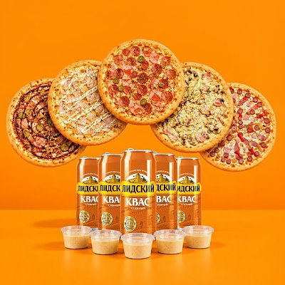 Заказать Комбо Пятерочка, MAC PIZZA - Молодечно